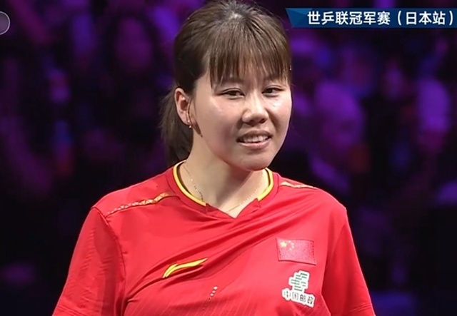 孙颖莎, 率先拿到了, img 孙颖莎, 率先拿到了, img