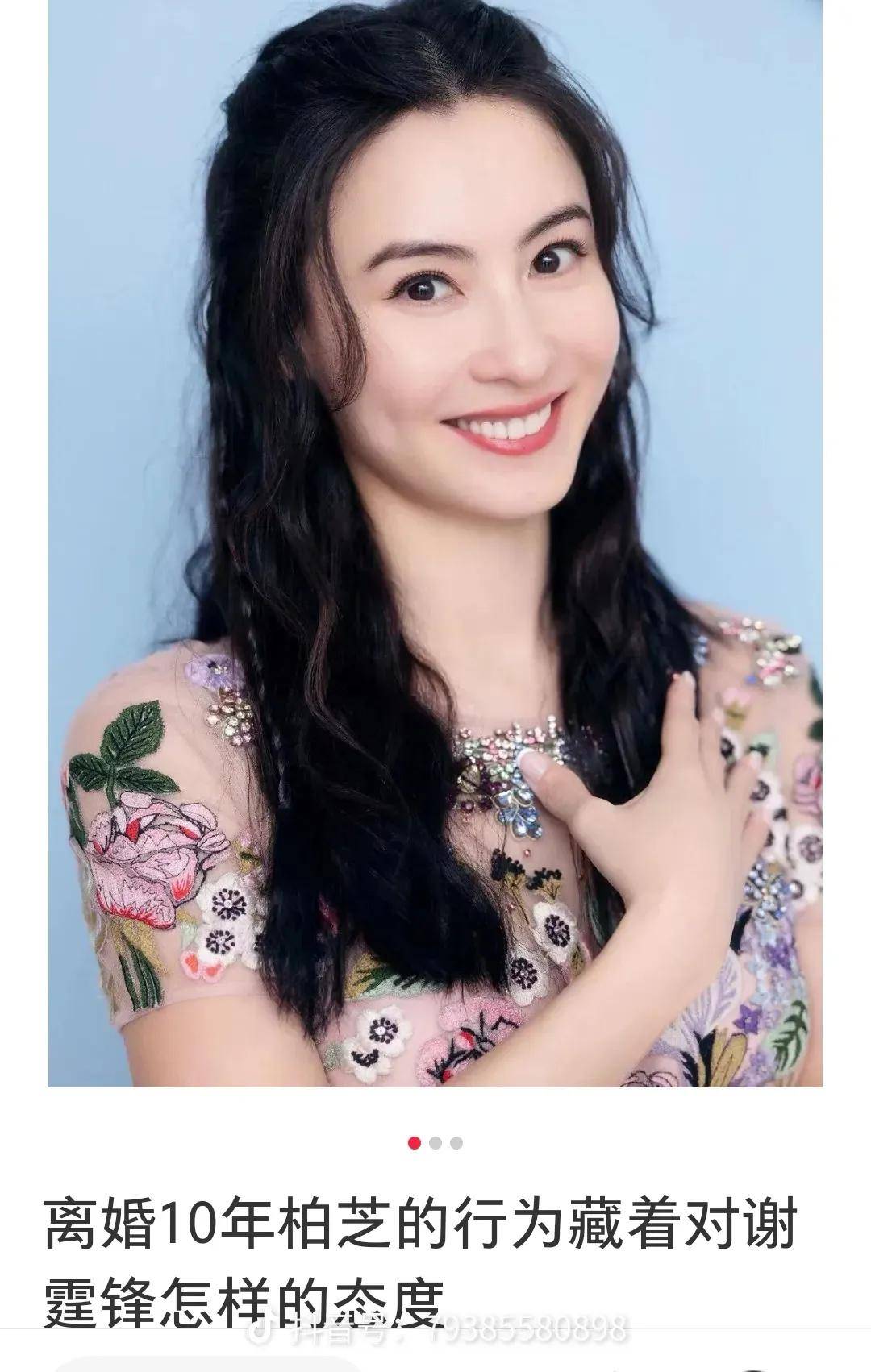 他们已经把 他们已经把