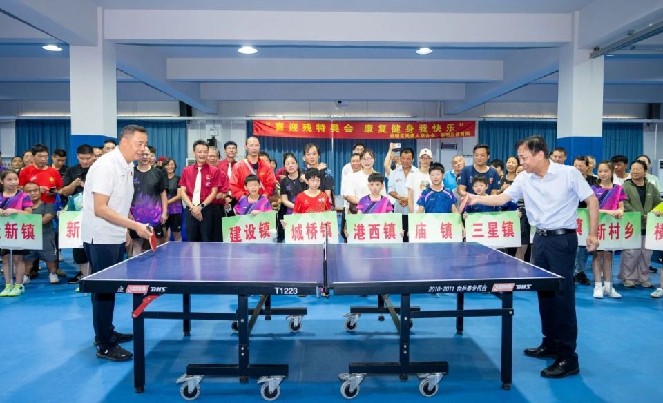 width, Es, 运动员有着