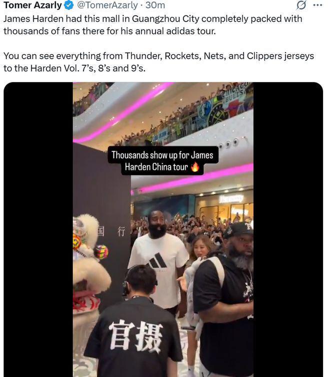 上万的球迷, ws, 国球迷而言