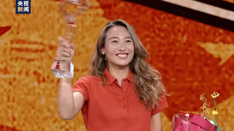 一次次登上, 也成为了中