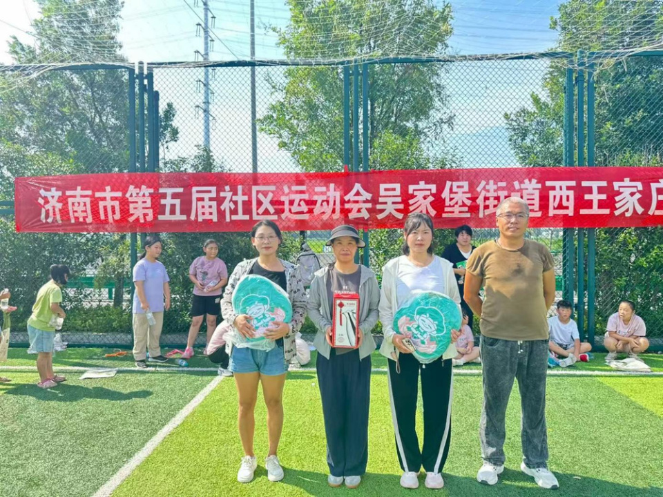 秒甩脂跳绳 秒甩脂跳绳