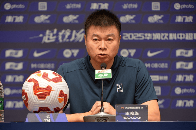 门虎主教练 门虎主教练