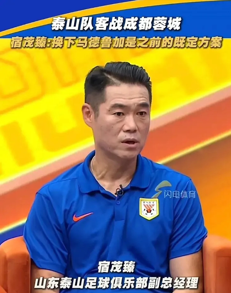 名非常有天, https, FbM