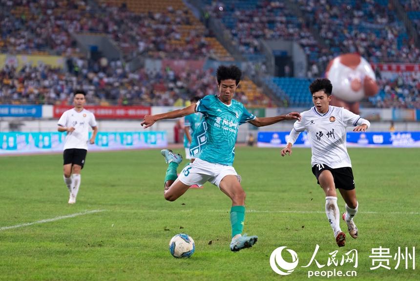 中场休息时, yid