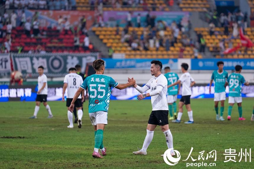 人民网记者, 展示