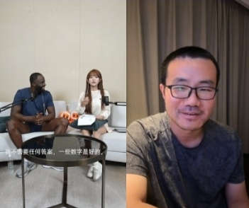 所以这些细 所以这些细