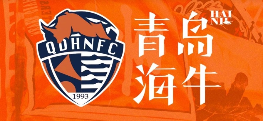 该报道透露, img