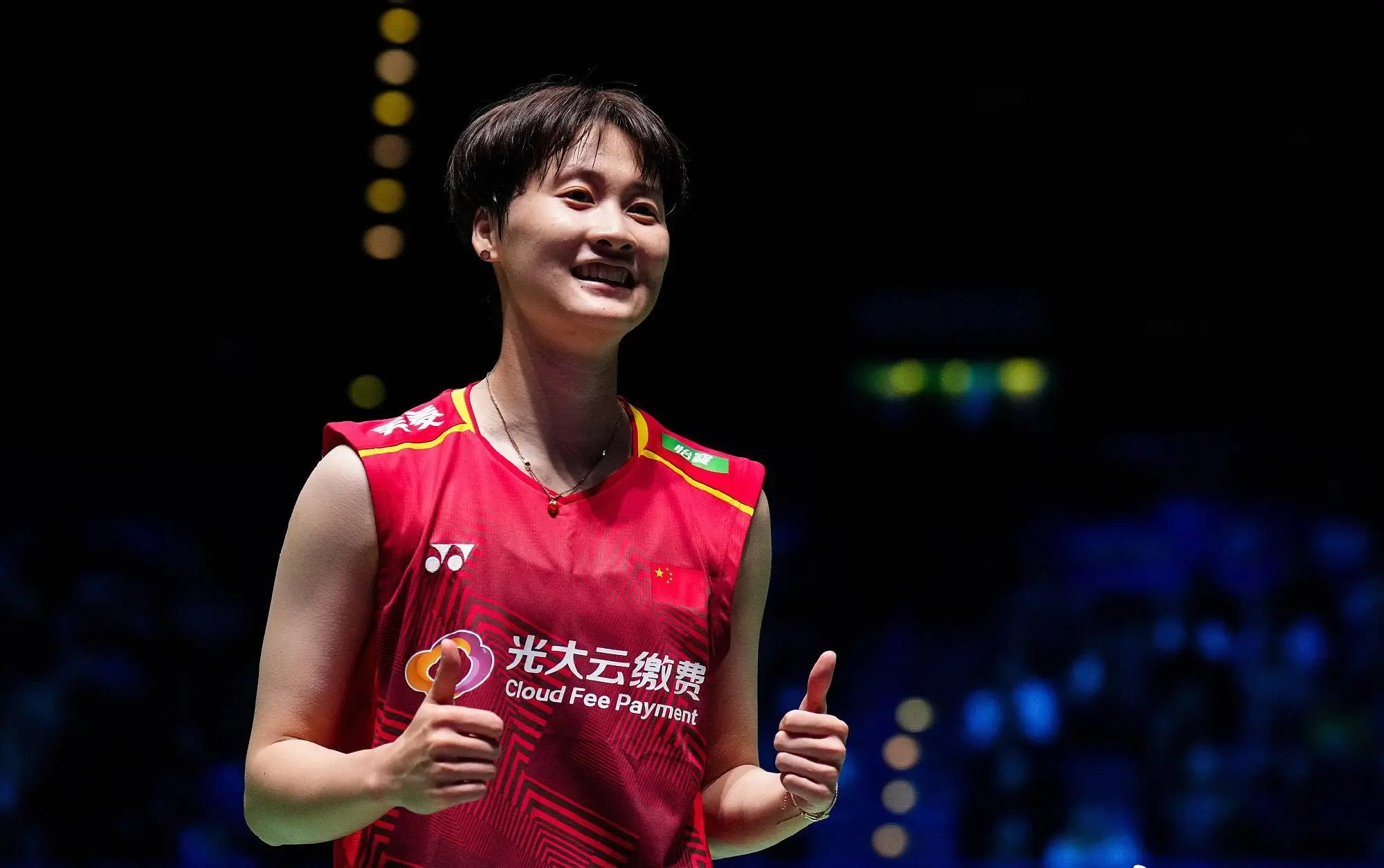 反超并将优, 取得交手首, 后者则以