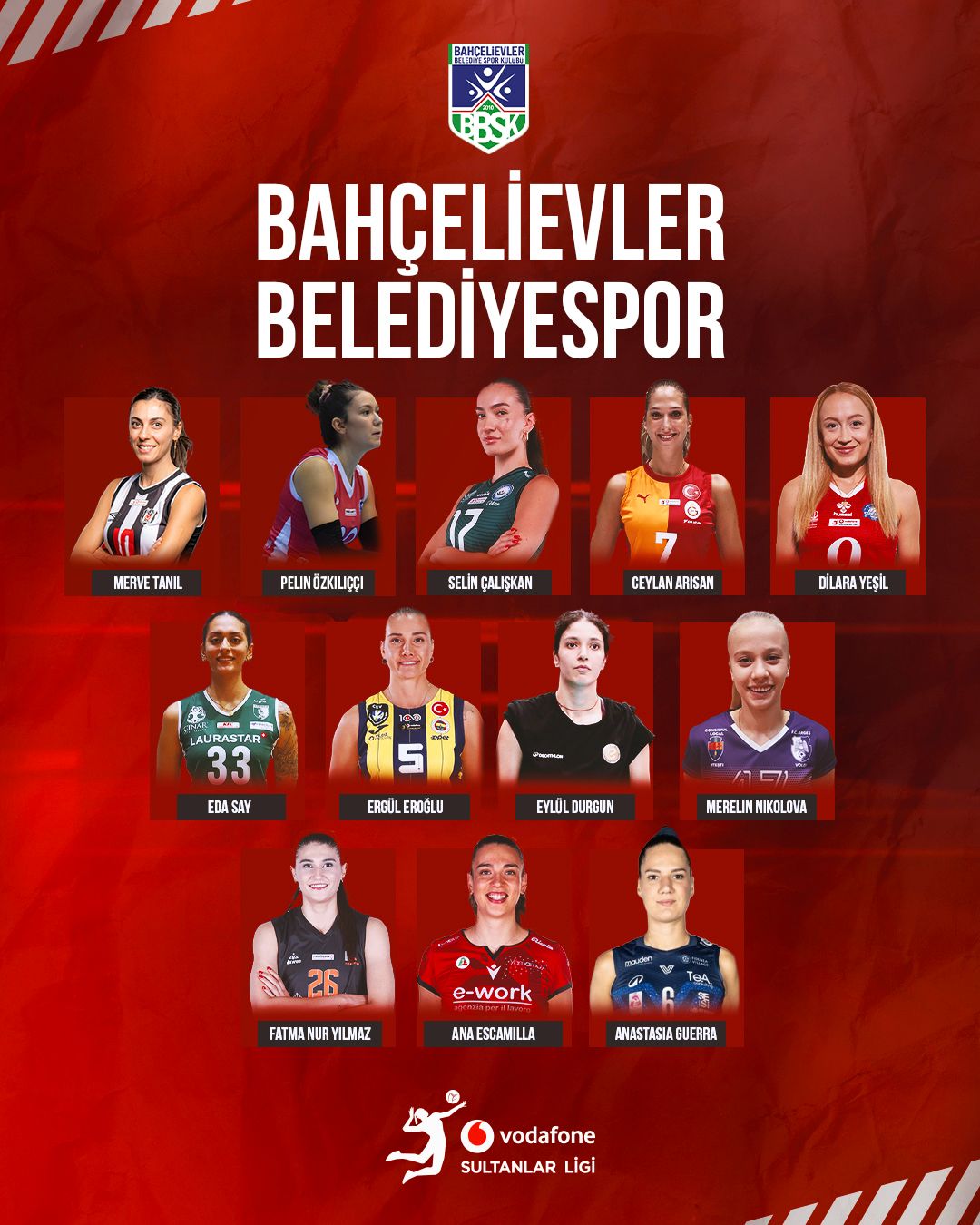 援名单, 不仅拥有庞 援名单, 不仅拥有庞