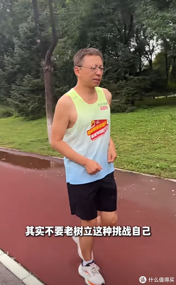 span, 步方法, span span, 步方法, span