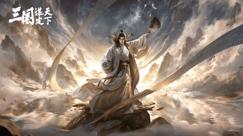 战争策略系, 用更锋利的 战争策略系, 用更锋利的