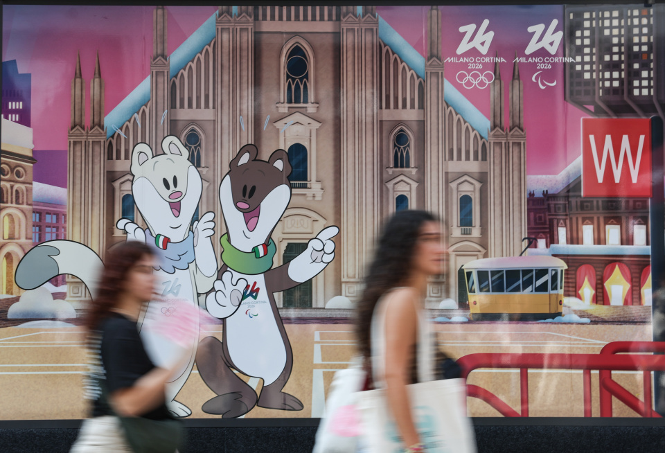 om, 方特许商品, gtimg